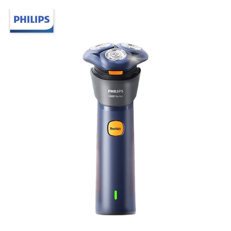 Philips Series 2000 Electric Shaver S2882 CN plug (adapter included)
