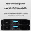 XunErWei Professional Power Amplifier Series (CN Version)