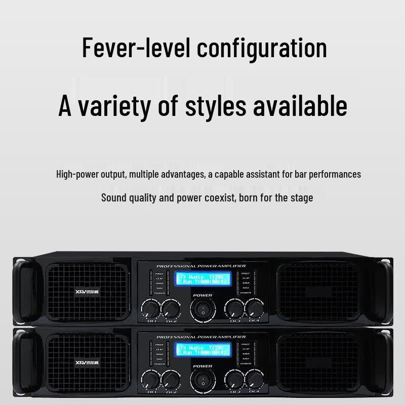 XunErWei Professional Power Amplifier Series (CN Version)