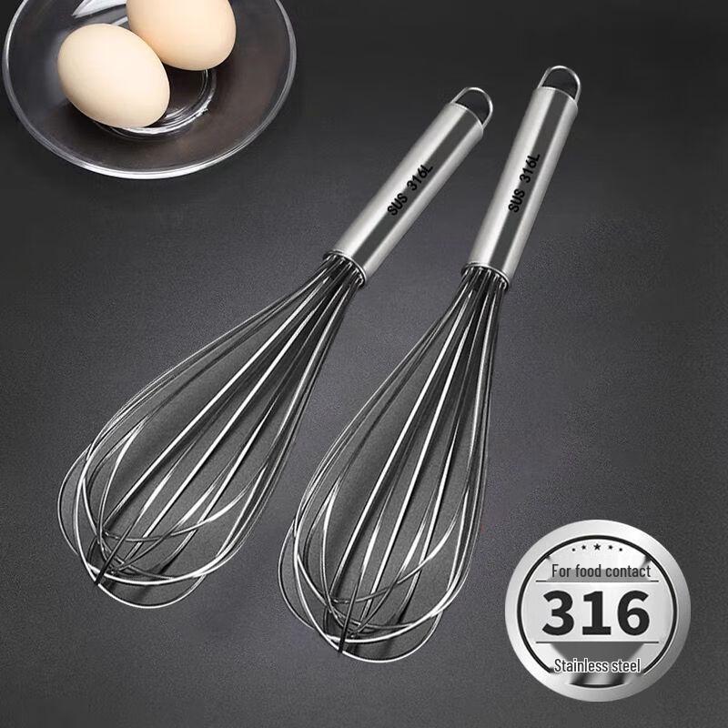 

Zhaoran 316L Stainless Steel Manual Whisk Set