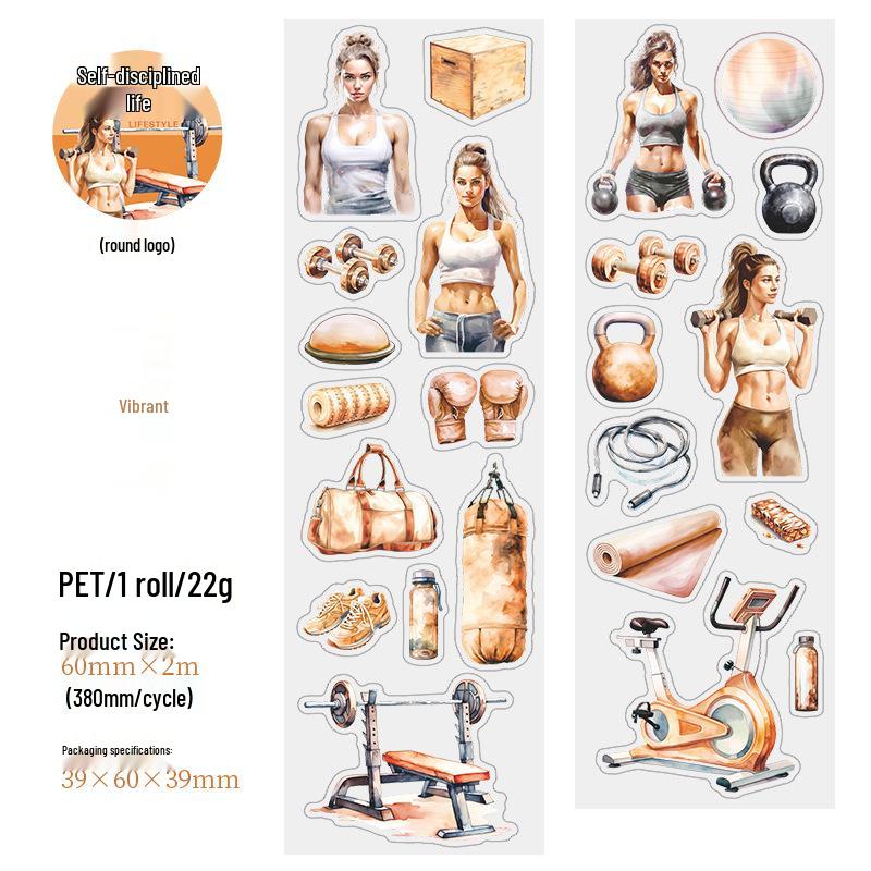 A Beautiful Day Self-Discipline Series: Sports Girl PET Tape - 6 Unique Styles