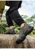 Men's Stylish, Lightweight, Breathable Outdoor Shoes - Casual and Trendy, Large Size Hiking and Mountaineering Footwear.