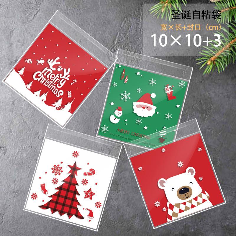 100Pcs Christmas Candy Cookie Bags Self-Adhesive Gift Packaging Biscuit Snack Baking Bag Navidad New Year Xmas Party Supplies