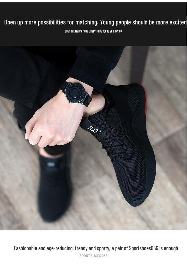 Men's Plus Size Fashion Running Shoes - Spring 2026 Collection: Stylish, Versatile Casual Sneakers for Trendy and Comfortable Wear.