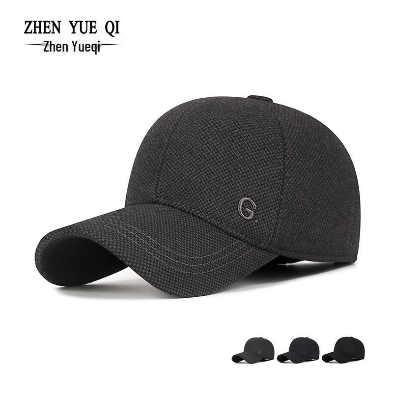 ZHENYUEQI Men's Winter Warm Fleece Baseball Cap