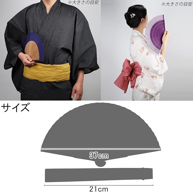 TOuWA Folding Fan for Men and Bamboo Japanese Japanese Perfect for Fireworks New Japanese Kabuki Stylish Set Fan Gold Women, Ribs, Pattern,