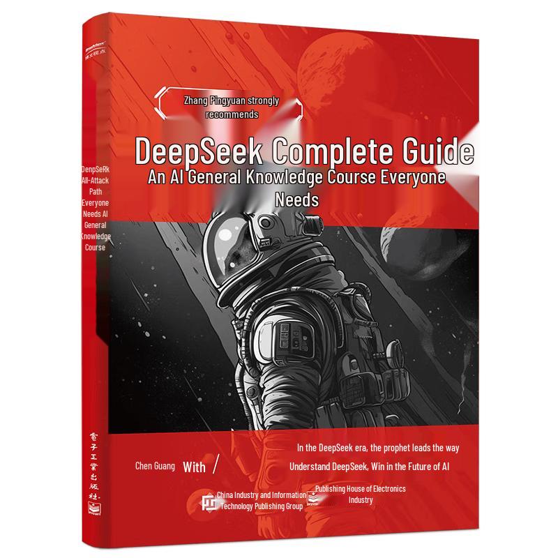 Essential Software & AI Skill Guides