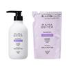 MAMA BUTTER - Lavender & Orange Hair Shampoo