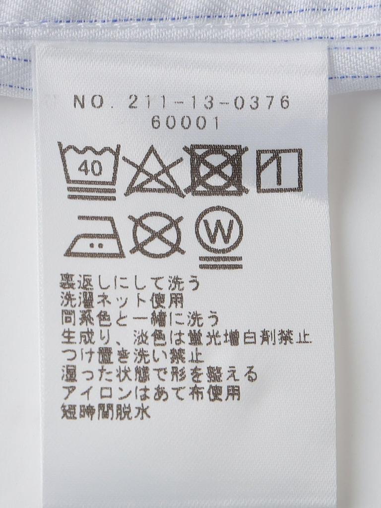 SHIPS Colors: Striped Wide Collar Dress Shirt, 211130376, Blue, Size 39