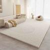 Soft Cream-Colored Thickened Non-Slip Carpet Plush Rug for Living Room Bedroom Home Sofa Coffee Table Anti-Cold Floor Mat