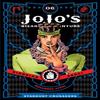 JoJos Bizarre Adventure Part 3Stardust Crusaders Vol. 6 By... 9781421591728