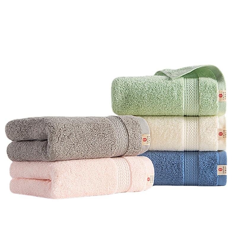 Pure cotton thickened face washing household towel, all cotton absorbent and soft shower face towel
