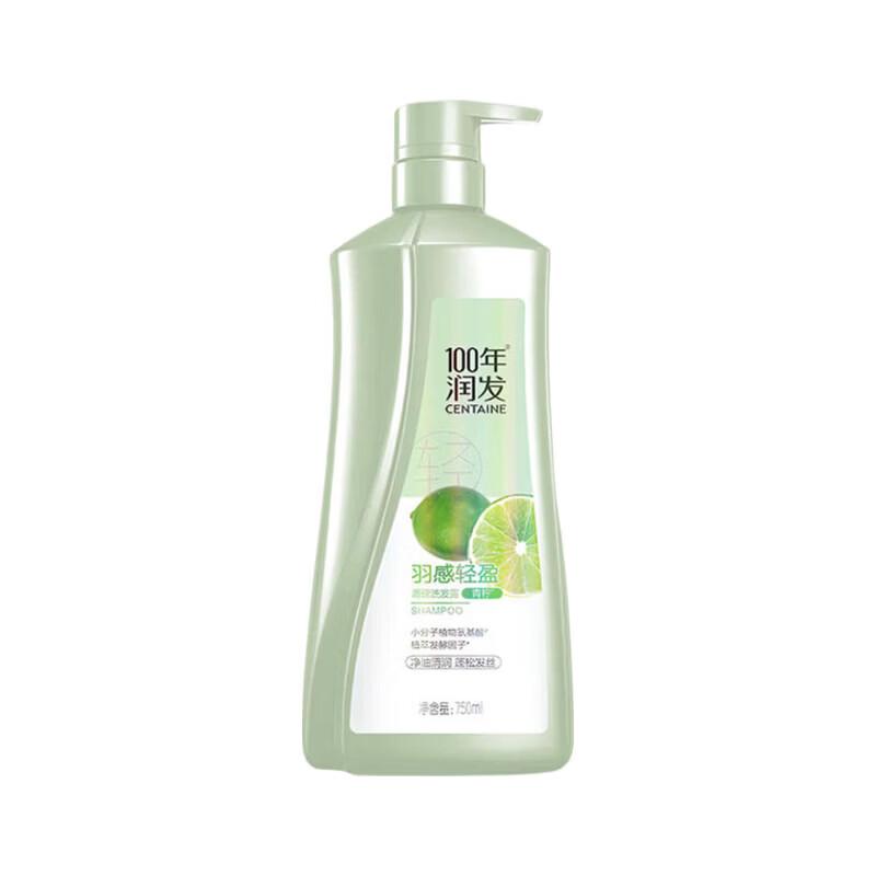 100 Years Runfa Feather-Light Volumizing & Conditioning Shampoo
