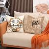 Thanksgiving Pumpkin Car Print Pillow Case Autumn Harvest Set Cushion Indoor Home Sofa Cushion