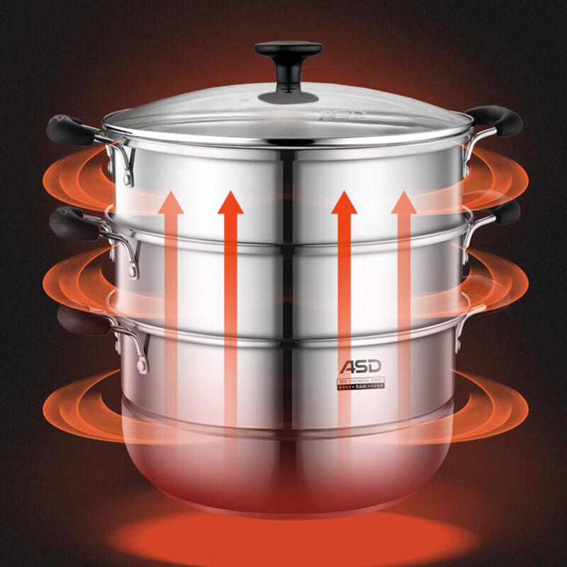 ASD 28cm 3-Layer 304 Stainless Steel Steamer Pot
