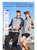 2026 Lightweight Breathable Spring-Summer Multifunctional Sports T-shirt
