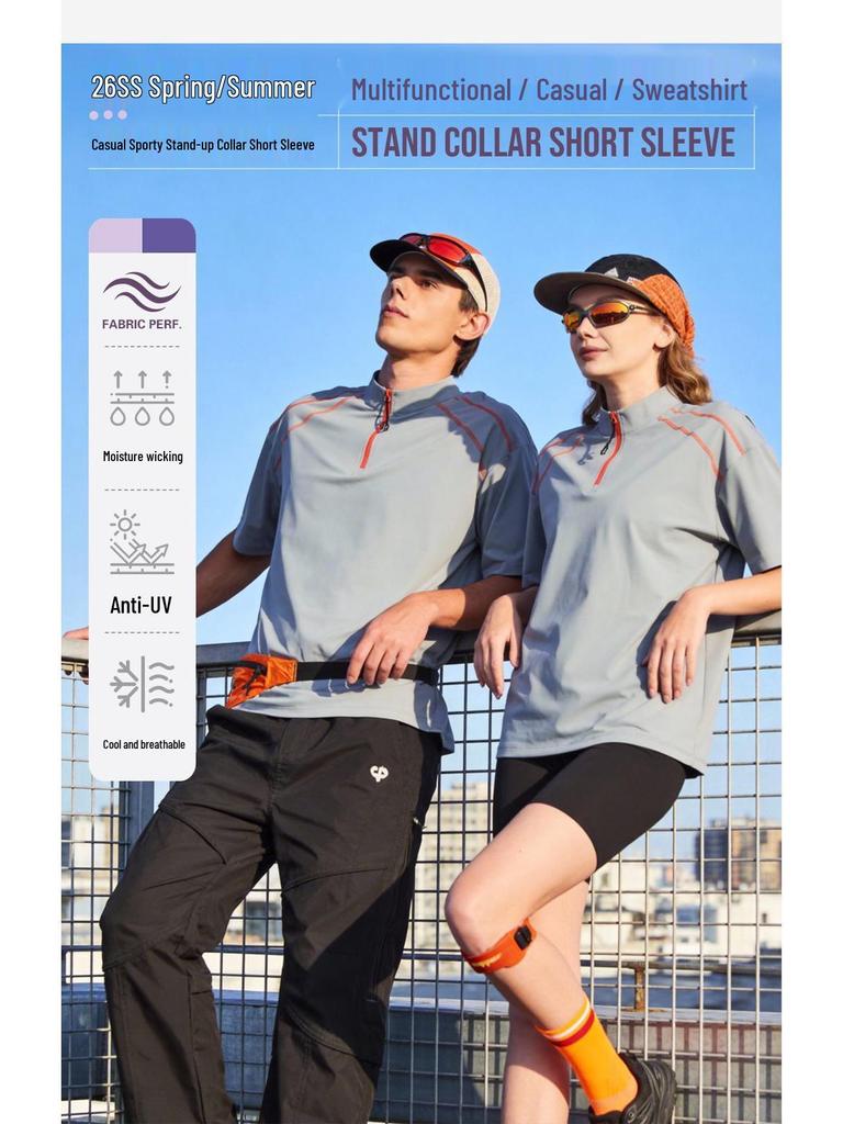 2026 Lightweight Breathable Spring-Summer Multifunctional Sports T-shirt