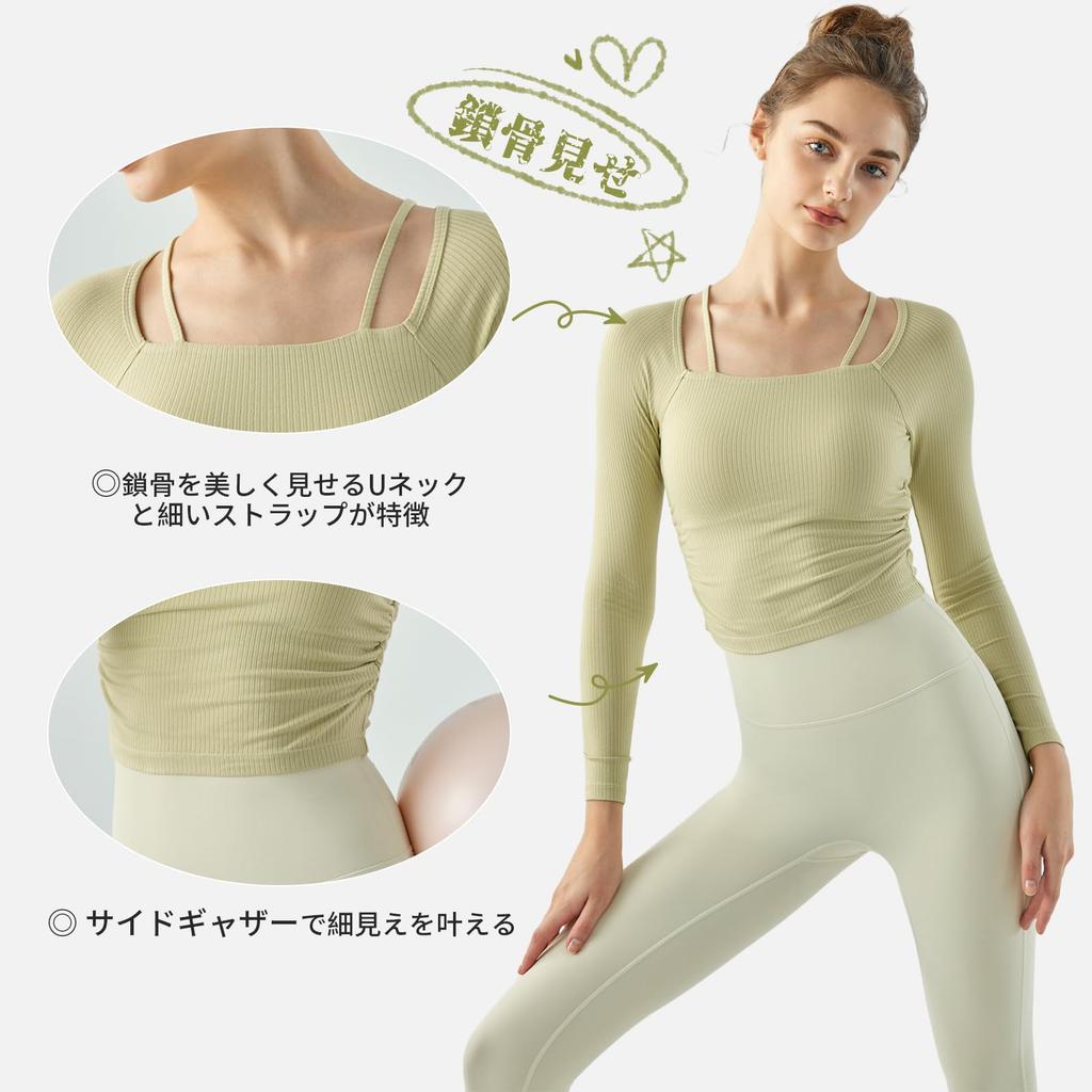 MORGEN SKY Yoga Long with Solid Long Sleeve CX651 Women's Top, Sleeve, Cups, Sportswear, Fitness, Training, Sweat-Wicking, Quick-Drying, Breathable,