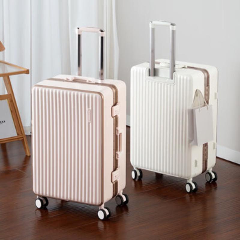 TJ Helen Fashion Aluminum Frame Suitcase