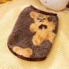 Autumn/Winter Clothing Vest for Puppies & Kittens - Extra Small, Teacup, Pet Apparel