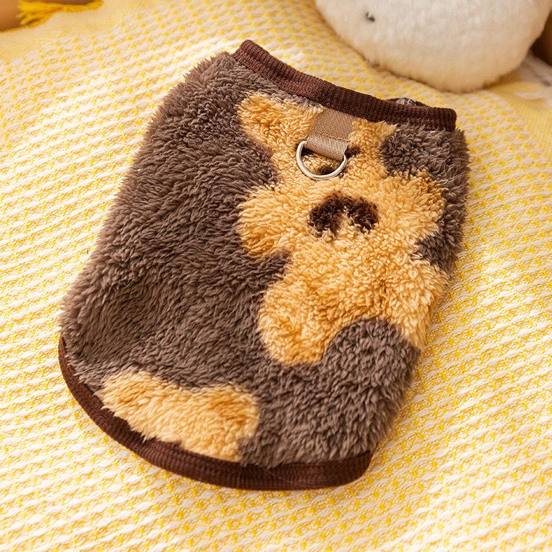 Autumn/Winter Clothing Vest for Puppies & Kittens - Extra Small, Teacup, Pet Apparel