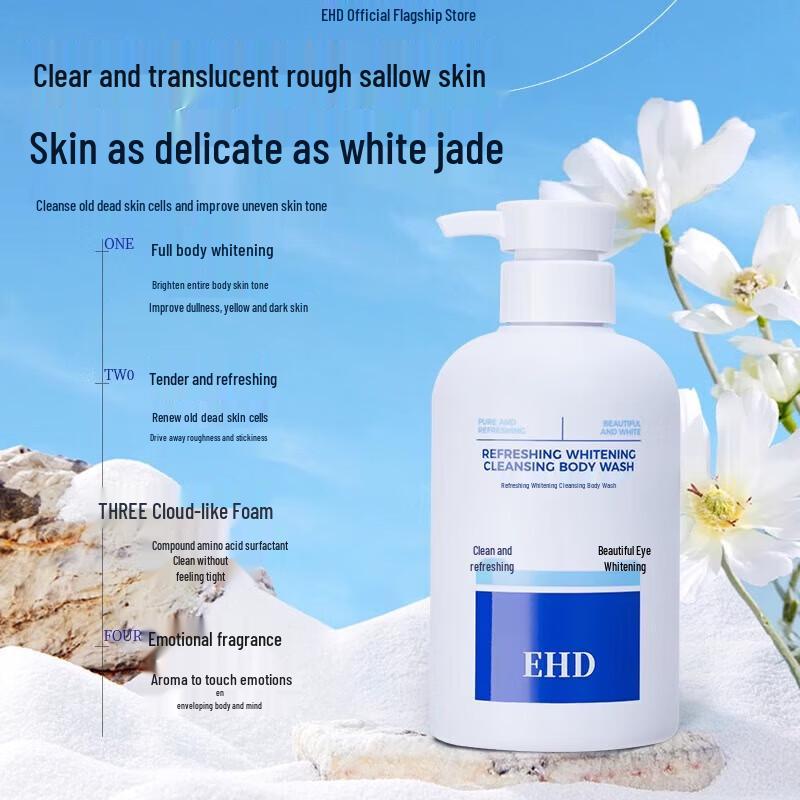 EHD Niacinamide Whitening & Moisturizing Shower Gel 500ml
