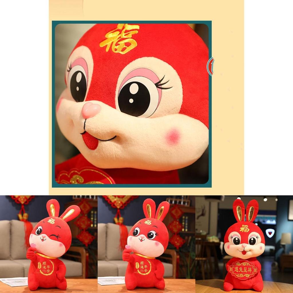2023 New Year Chinese Style Red Rabbit Mascot Soft Plush Toy Doll Gift