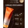FARM STAY Ginseng & Niacinamide Deep Cleansing Foam (180ml)
