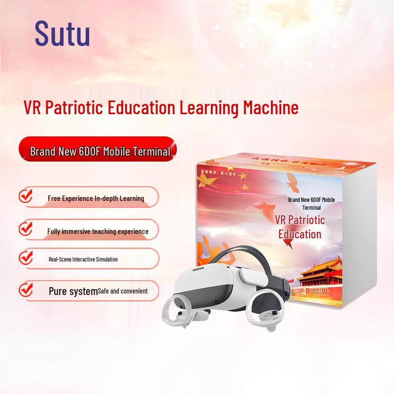 Suxiaozhi VR Education Learning Machine