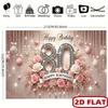 2D flat 2D flat banner 1 piece of a magnificent 80th birthday party banner - featuring a pink and white floral design