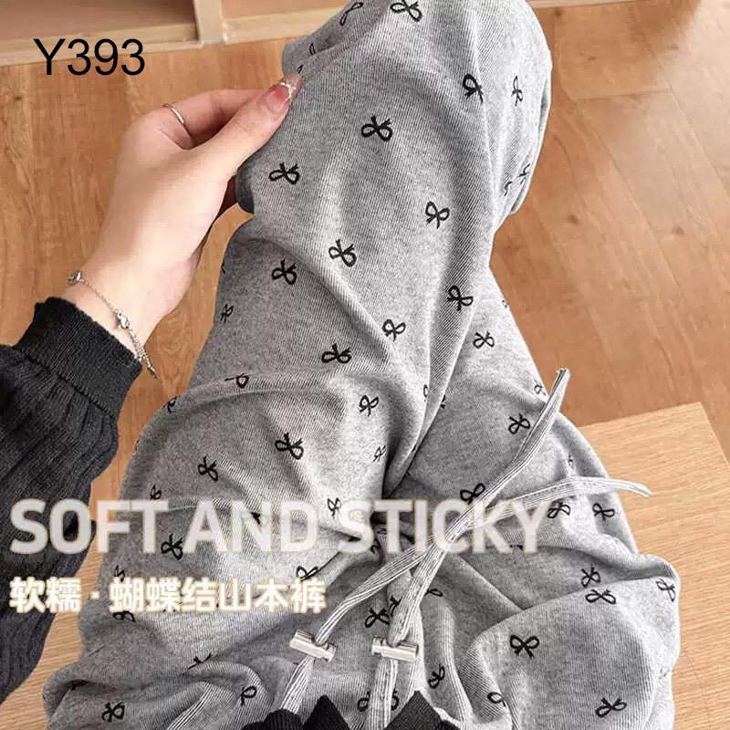 

Брюки для беременных осенние новые брюки с широкими штанинами повседневные брюки не на живот прямые леггинсы весенне-осенние брюки 5XL（185-200） светло-серый