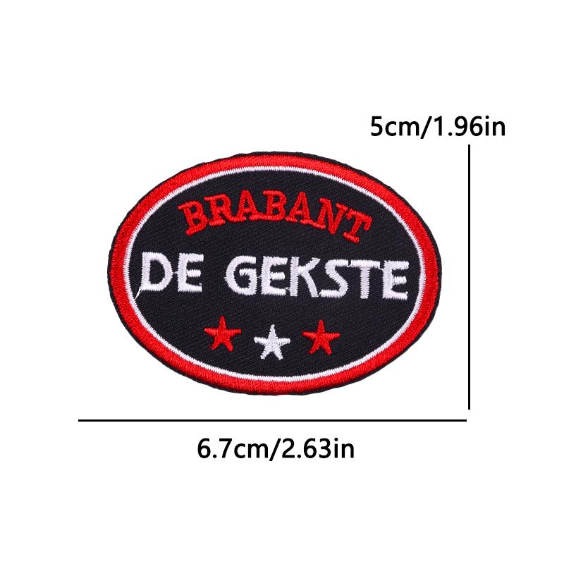 5 Stück /Set Niederlande Brabant Wappen Gestickt DIY Niederlande Karneval Aufbügler Für Kleidung Uniform Aufnäher