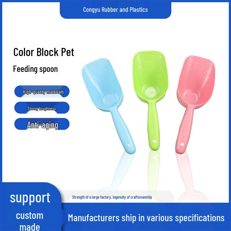 

Многофункциональный совок для корма для домашних животных: Ложка с цветовыми блоками для кошачьего и собачьего корма синий/розовый