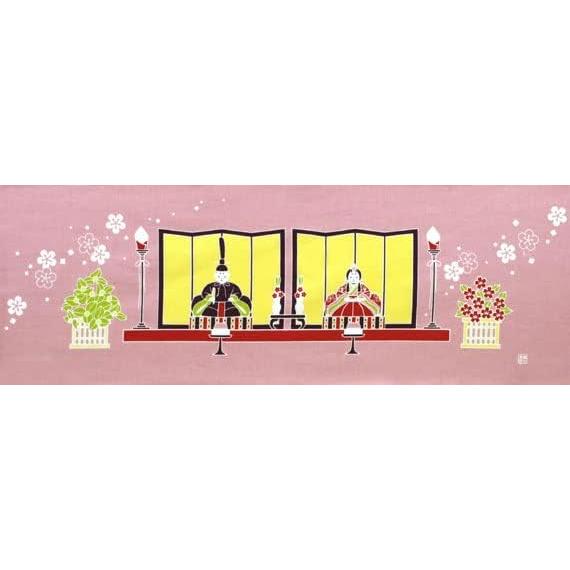 Someno Anbo Tenugui "Hina Ningyo" (Peach Pink) - Hand-dyed, 100% Cotton, Tokuoka Fabric, Made in Japan, 35cm x 100cm
