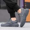 Flying woven sneakers summer casual breathable shoes student mesh teen new dad shoes
