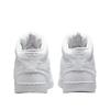 Sneakers Nike Court Vision
