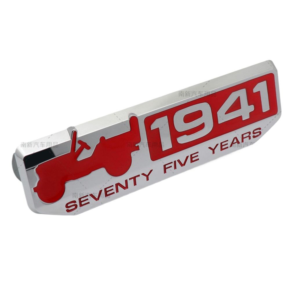 Металлическая эмблема 1941 Семьдесят пять лет Эмблема на заднюю дверь Эмблема на капот автомобиля Наклейка Логотип для Grand Cherokee Wrangler Liberty Compass