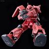 HG 1/144 ZAKU II Cucuruz Doan's Island CHAR'S CUSTOM Mech Assembly Model Kit Action Figures Decoration Boys' Puzzle Toys Gift