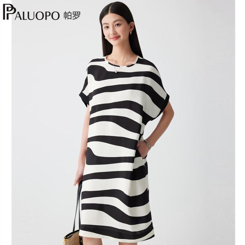

PALUOPO Women s Heavy Crepe Silk Zebra Print Midi Dress XL (170/92A)