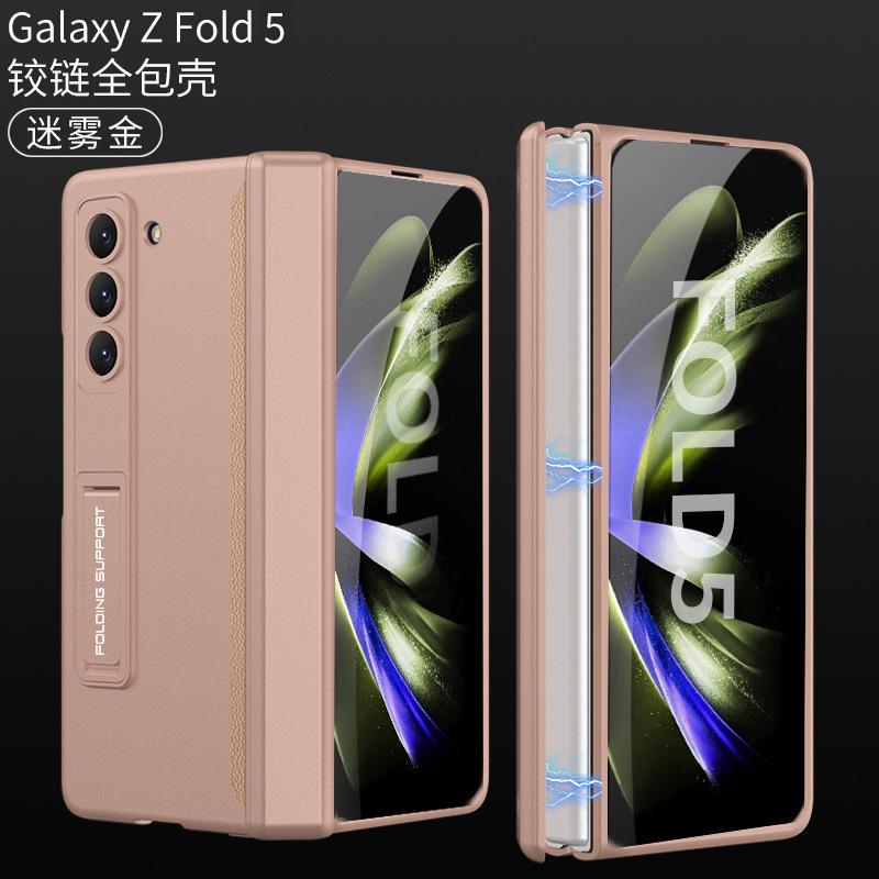 Applicable to Samsung Z fold1 mobile phone case magnetic hinge case film integrated ultra-thin bracket fold1 anti-drop protective cover