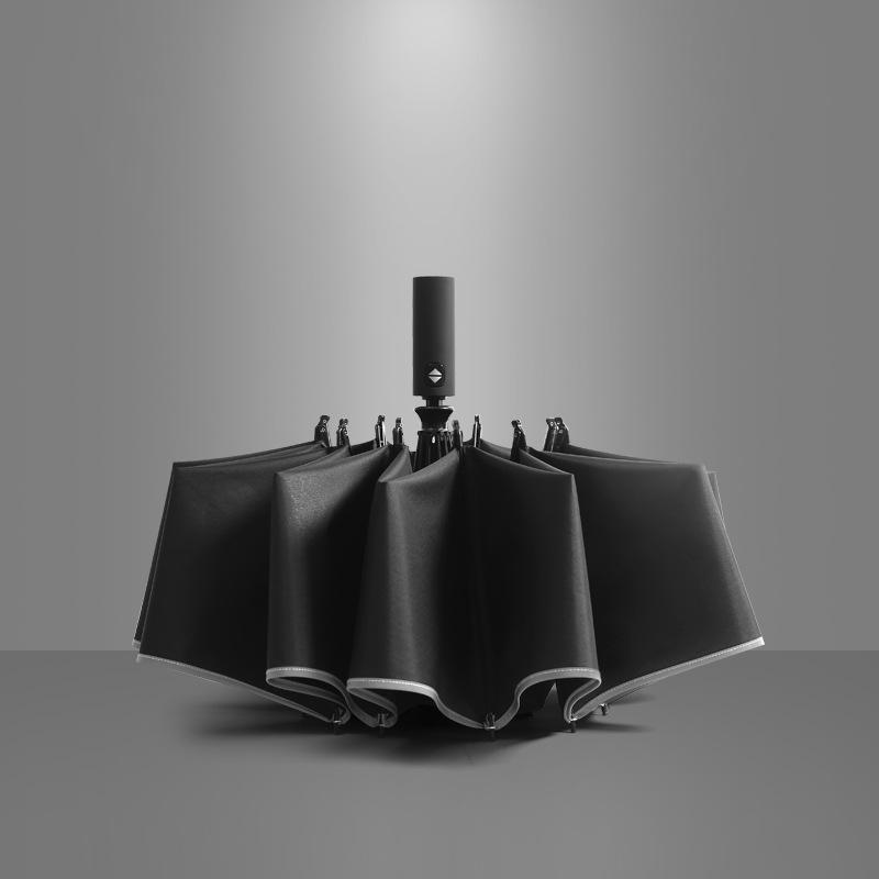 Ten-bone automatic umbrella car three-fold reverse umbrella folding men's and women's umbrella fixed plus ogo