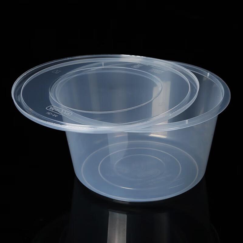 Meiliya Disposable Round Takeaway Bowls