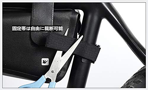 Rhinowalk Bicycle Top Tube Bag, Front Bag, Frame Bag, Saddle Bag, Waterproof, Lightweight, Large Capacity Storage Accessory, Black