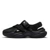 Sky Trial Sandal Men Sandals Black T12M521706FBK