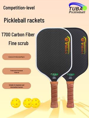 Advanced K-Pattern Carbon Fiber Pickleball Paddle Set: Lightweight and Easy Entry for Training