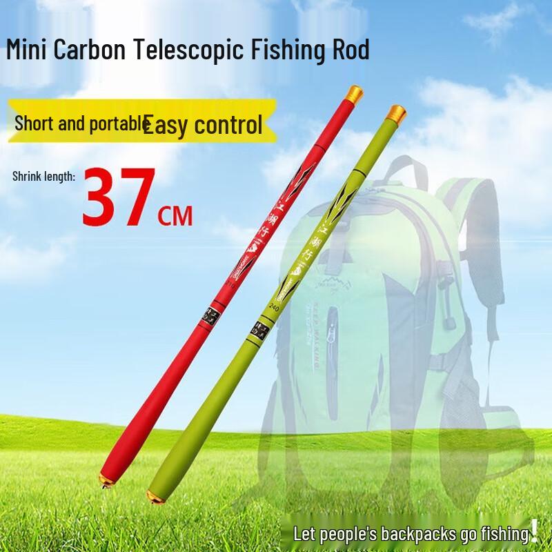 Brangdy Pocket Carbon Fiber Mini Fishing Rod