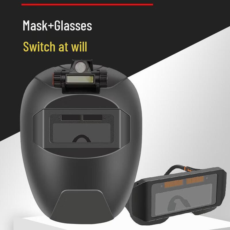 Сварочные очки с автозатемнением из углеродного волокна, True Color