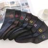 10pcs=5Pairs Men's Winter Thick Warm Stripe Wool Sock Casual Business Male Socks