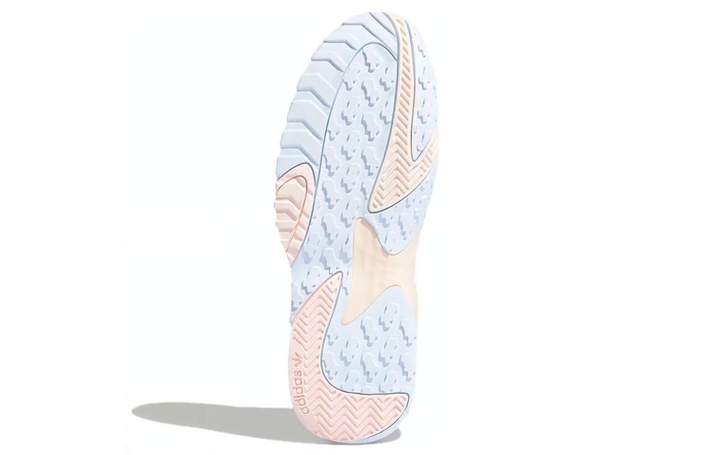 adidas Streetball 'Pink Yellow Blue' Damen FX8686