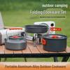 Portable Outdoor Camping Cookware Set: Kettle, Pot, and Tableware for All-Purpose Use